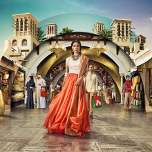 DSF Arches Bazar