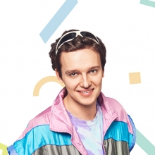 bipA Feiert Dich Man