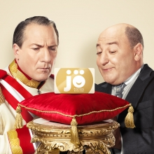 Joe Kaiser Pillow